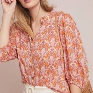 Anthropologie Maeve kalapana tiger print blouse